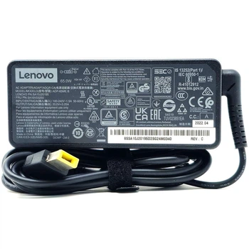 Адаптер питания Lenovo 65W 20V 3.25A