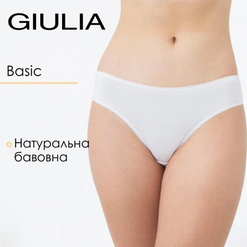 Женские хлопковые трусы слипы Giulia Basic 2301/60 L White, комфортные повседневные трусики, базовое нижнее белье