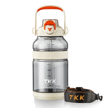 Пляшка для води TKK 1026 White 1200мл