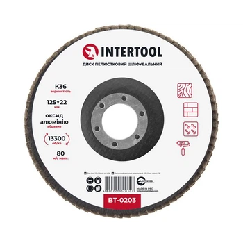 Диск шлифовальный лепестковый, 125×22 мм, зерно K36, 13300 об/мин INTERTOOL BT-0203
