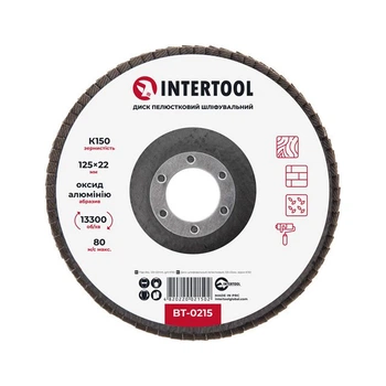 Диск шлифовальный лепестковый, 125×22 мм, зерно K150, 13300 об/мин INTERTOOL BT-0215