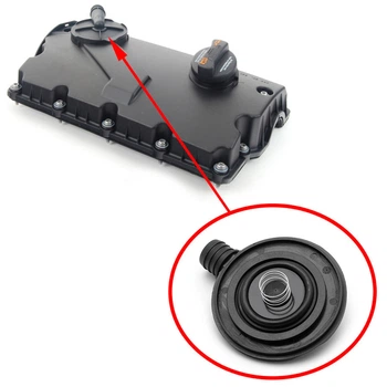 Ремкомплект клапанной крышки VW, Audi, Skoda 1.9 TDI и 2.0 TDI 038103469AE, 038103475N
