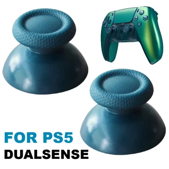 Стики для геймпада PS5 Dualsense (Chrome Teal) бирюзовые (2 шт)
