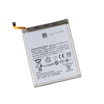 Акумулятор високої ємності Yoki EB-BS906ABY для Samsung S22 Plus