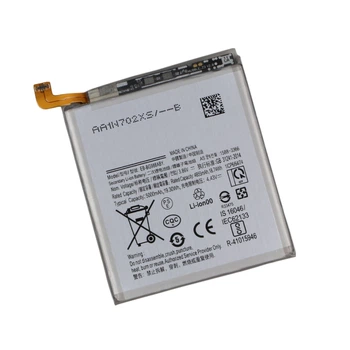 Акумулятор високої ємності Yoki EB-BG988ABY для Samsung S20 Ultra
