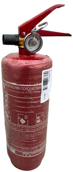 Огнетушитель порошковый 1кг с манометром сертифицир