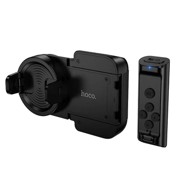 Тримач для телефону HOCO K33 з Bluetooth-пультом