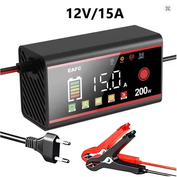 Автомобільний зарядний пристрій EAFC, 12V-15A /LiFePO4/AGM/GEL