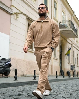 Чоловічий спортивний костюм Background ДЛ6443 бежевий, замша діагональ, повномірни S