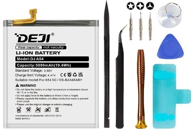 Аккумулятор Samsung EB-BA546ABY (DEJI) для Galaxy A34 SM-A346 + Набор инструментов High Copy