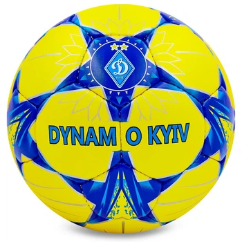 Мяч футбольный Динамо Київ №5 для тренировок Ballonstar Dynamo Kyiv 0047-6591 размер 5