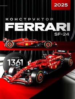 Конструктор Formula Speed Racer 1:10 – гоночный болид, 1361 деталей, коллекционная модель (в крафтовой упаковке) JZH-052