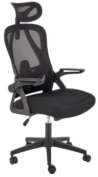 Fotel biurowy Halmar V-CH-NEGRO-FOT Regulowany Zagłówek Czarny (5905248131590)