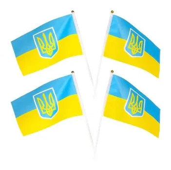 Прапор України 20х28см (2-34)