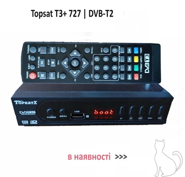 Topsat T3+ 727 | DVB-T2 приймач з PVR записом, TimeShift, LED-дісплей та кнопки керування, корпус металевий!