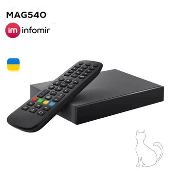 MAG 540 | IPTV OTT Linux TV-приставка от INFOMIR™.UA с поддержкой 4K