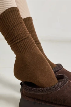 Носки женские высокие в рубчик MasterStep 0251 (2 пары) 38-40 Коричневые