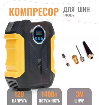 Автомобильный компрессор 12 В KD1487 Kraft&Delе
