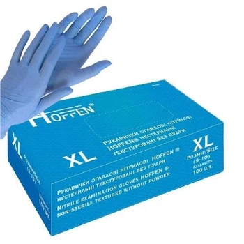 Рукавички нітрилові XL 100шт без пудри сині HOFFEN