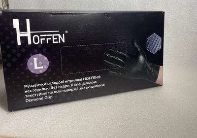 Нітрилові рукавички HOFFEN Diamond Grip L (Чорні) HOFFEN Diamond Grip професійні оглядові рукавички підвищеної міцності