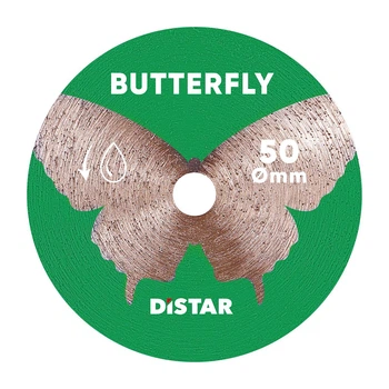 Алмазный отрезной круг Distar 50x0.6x5.8 мм BUTTERFLY (11120159032)