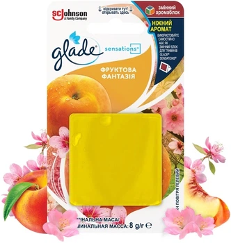 Освежитель воздуха универсальный Glade Sensations Фруктовая фантазия 8 г (5010182992012)