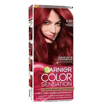 Крем-краска для волос Garnier Sensation Color, оттенок 6.60