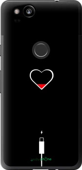 Чехол на Google Pixel 2 Подзарядка сердца "4274t-1075-70447"