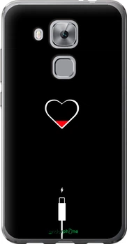 Чехол на Huawei Nova Plus Подзарядка сердца "4274u-961-70447"