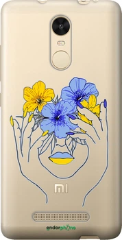Чохол Xiaomi Redmi Note 3 pro Дівчина v4 "5276t-335-70447"