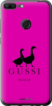 Чехол на Huawei Honor 9 Lite Гуси "4561t-1359-70447"
