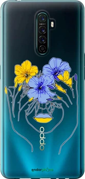 Чехол на Oppo Reno Ace Девушка v4 "5276u-1964-70447"