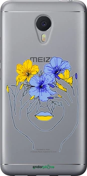 Чехол на Meizu M3 Note Девушка v4 "5276t-256-70447"