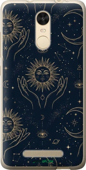 Чохол Xiaomi Redmi Note 3 pro Celestial Harmony: Sun & Moon Gold Mystic Pattern "6778t-335-70447"