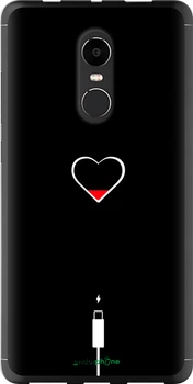 Чехол на Xiaomi Redmi Note 4X Подзарядка сердца "4274u-951-70447"