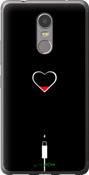 Чехол на Lenovo K6 Note Подзарядка сердца "4274t-453-70447"