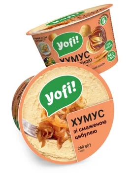 Хумус с жареным луком ТМ Yofi 250г
