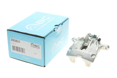 Тормозной суппорт Axia Brake Calipers (392821)