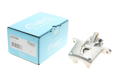 Тормозной суппорт Axia Brake Calipers (393580)