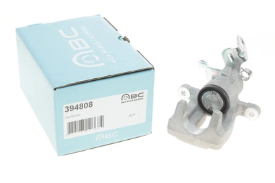 Тормозной суппорт Axia Brake Calipers (394808)