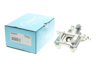 Тормозной суппорт Axia Brake Calipers (394923)