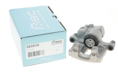 Тормозной суппорт Axia Brake Calipers (393519)