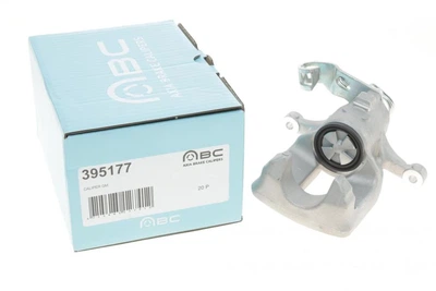 Тормозной суппорт Axia Brake Calipers (395177)