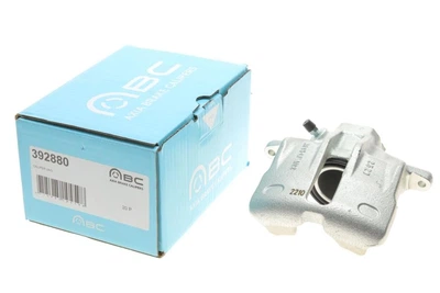Тормозной суппорт Axia Brake Calipers (392880)