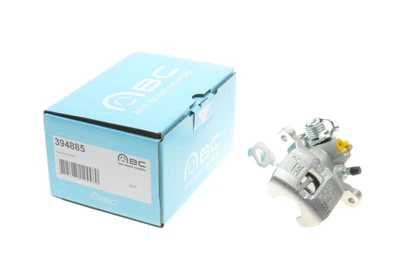 Тормозной суппорт Axia Brake Calipers (394885)