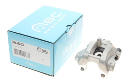 Тормозной суппорт Axia Brake Calipers (393823)