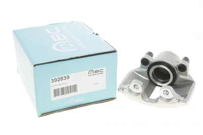 Тормозной суппорт Axia Brake Calipers (392839)