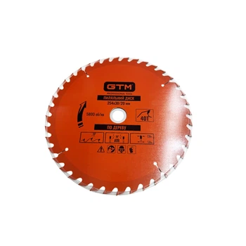 Диск пиляльний GTM 254*30*z=40 по дереву