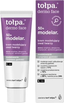 Ночной крем для лица Tolpa Dermo Face Modelar 50+ Night Cream Моделирующий 40 мл (5900107009331)