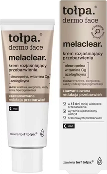 Нічний освітлювальний крем для обличчя Tolpa Dermo Face Melaclear Brightening Night Cream Проти гіперпігментації 40 мл (5903900965330)